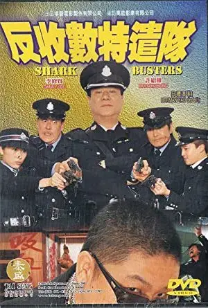 Bắt trùm cho vay Bắt trùm cho vay