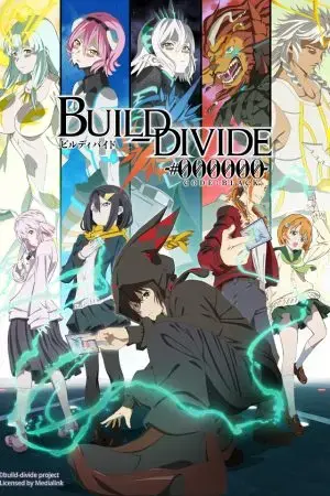 Build Divide: Code Black Build Divide: Code Black
