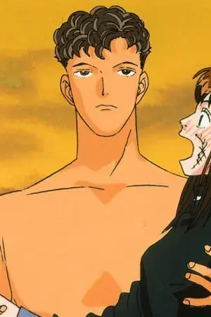 Đông Bắc Đại Tiên Nhi