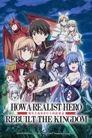 Công Cuộc Tái Thiết Vương Quốc Của Anh Hùng Chủ Nghĩa Hiện Thực 2 Công Cuộc Tái Thiết Vương Quốc Của Anh Hùng Chủ Nghĩa Hiện Thực 2