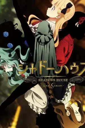 Dinh Thự Bóng Mùa 2 Dinh Thự Bóng Mùa 2