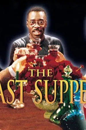 Bảy Tấm Màn Che