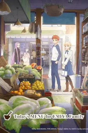 Menu hôm nay của gia đình Emiya Menu hôm nay của gia đình Emiya