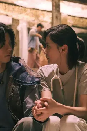 Năm Của Anh, Ngày Của Em Năm Của Anh, Ngày Của Em