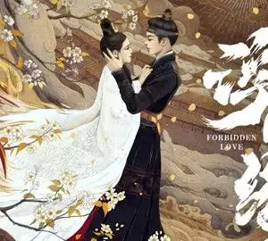 Sống Triều Đổi Vận: Câu Chuyện Siêu  Thực Tế Rabo de Peixe