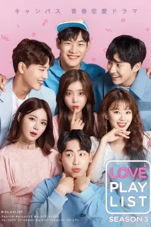 Playlist Tình Yêu (Phần 3) Playlist Tình Yêu (Phần 3)