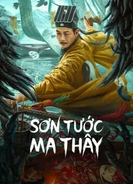 Sơn Tước Ma Thây Sơn Tước Ma Thây