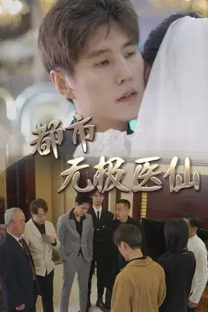 Thần Y Thành Thị Thần Y Thành Thị