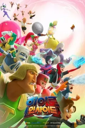 Tố Chất Anh Hùng (Phần 2)