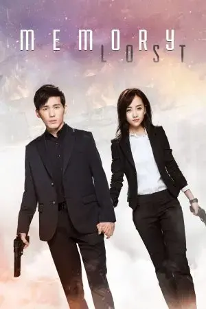 Truy Tìm Ký Ức (Mĩ Nhân Vi Hãm)