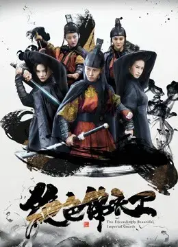 Tuyệt sắc áo bông Tuyệt sắc áo bông