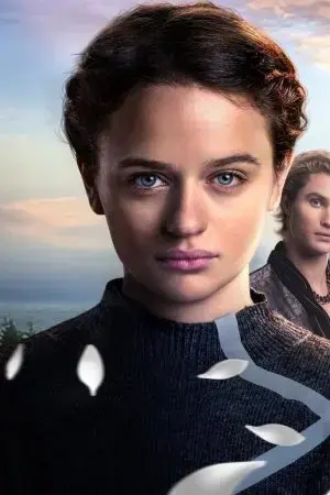 Trường Dạ Vĩnh Ninh